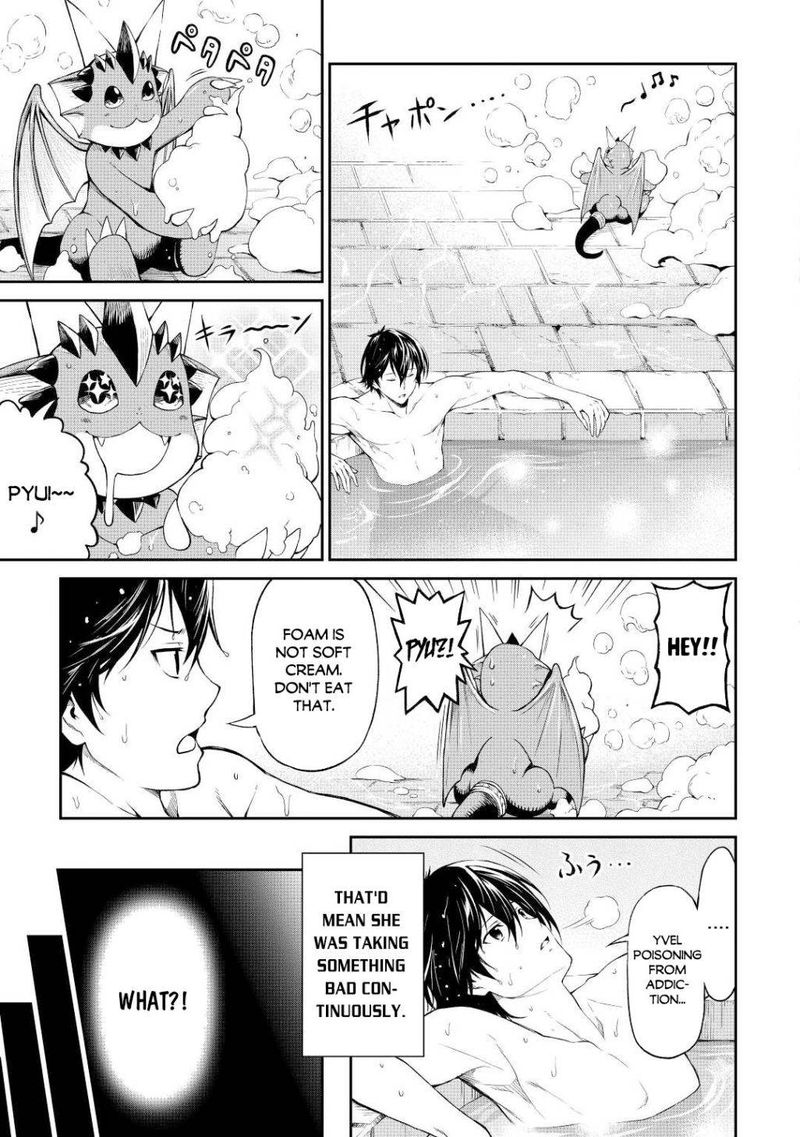Sozai Saishuka no Isekai Ryokouki - Chapter 31 image 12